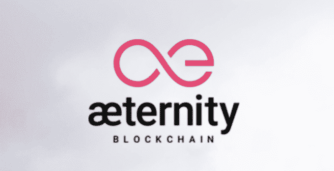 Aeternity（エターニティ）とは｜仮想通貨の特徴・価格・チャート・取引所
