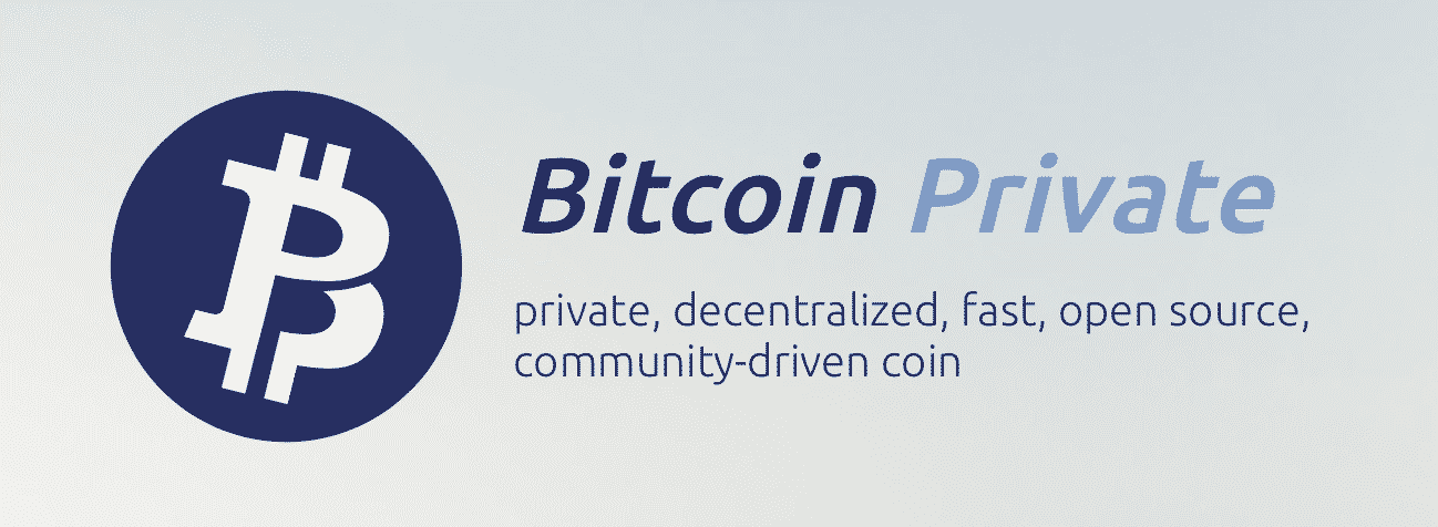 Bitcoin Private（ビットコインプライベート）とは｜仮想通貨の特徴・価格・チャート・購入方法