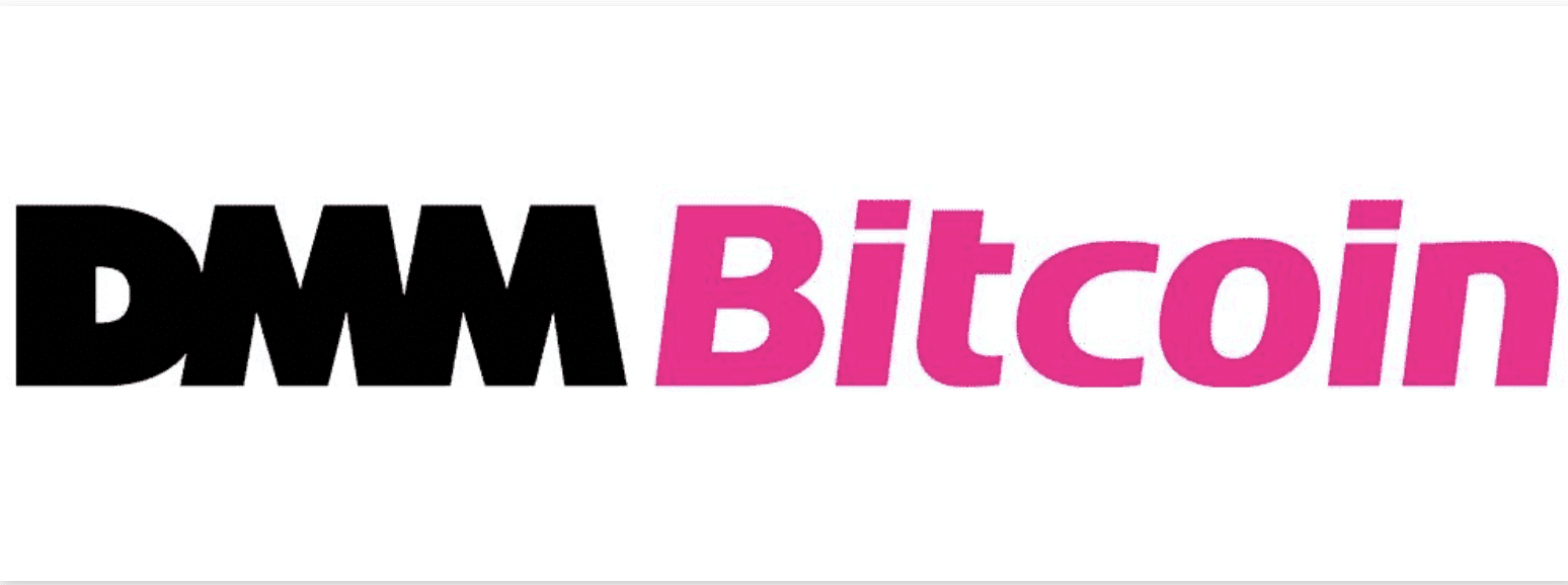 DMM Bitcoinの特徴・口コミ評判・手数料｜メリット・デメリット仮想通貨取引所