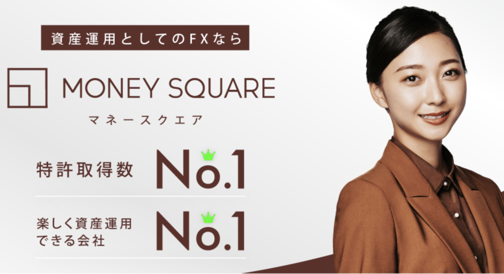 FX自動売買オススメ2位 マネースクエア「トラリピ」