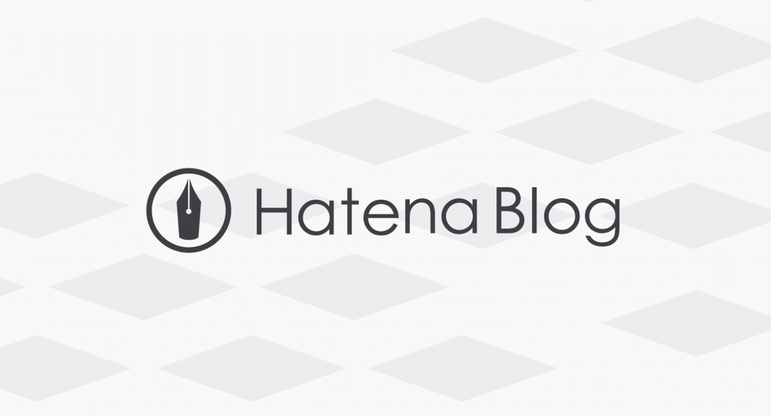はてなブログ（Hatena Blog）とは｜特徴・口コミ評判・メリット・デメリット